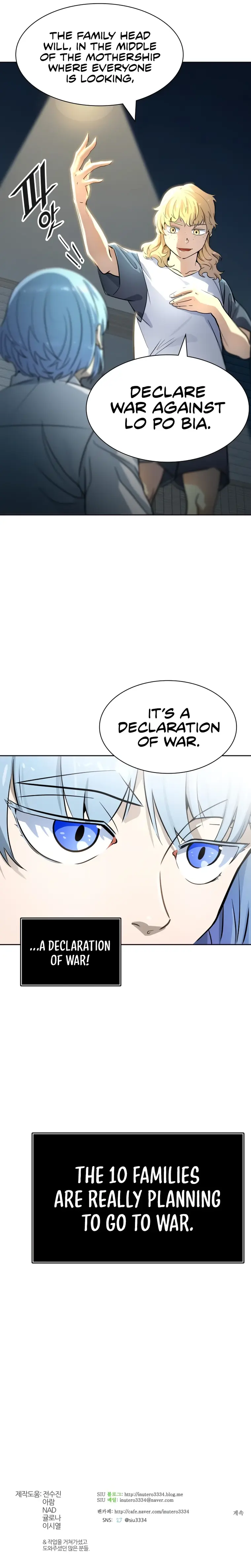 Tower of God Chapter 551 image 18
